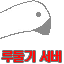 Server favicon of 99999.kr